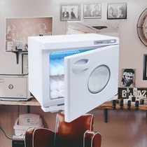 Electric compress wet towel heater steam shaving disinfection cabinet ultraviolet beauty salon barber shop kindergarten medicine bag