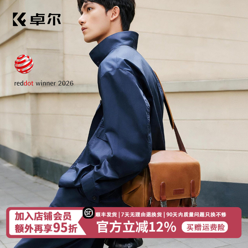 Zhuoer Messenger Bag Camera Bag Single-Shoulder Waterproof Canon R50 Sony Zv-E10 Mirrorless Dslr Camera Crossbody Bag Retro Original Storage Bag Portable Fuji Xt5 Suitable for Men and Women Photography Bag Zhuoer Messenger Bag Camera Bag Single-Shoulder Waterproof Canon R50 Sony Zv-E10 Mirrorless Dslr Camera Crossbody Bag Retro Original Storage Bag Portable Fuji Xt5 Suitable for Men and Women Photography Bag