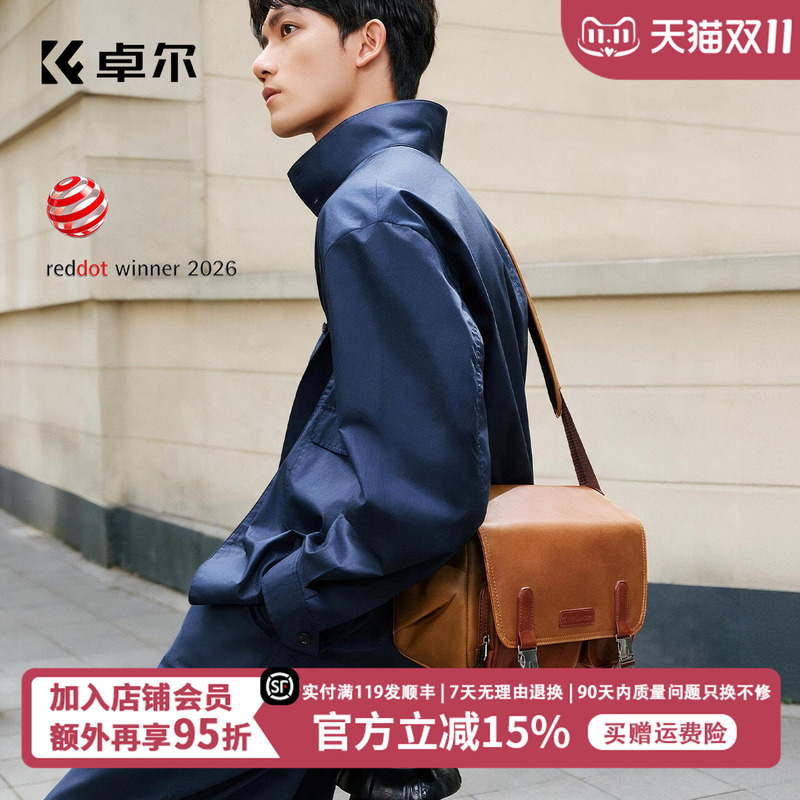 Zhuoer Messenger Bag Camera Bag Single-Shoulder Waterproof Canon R50 Sony Zv-E10 Mirrorless Dslr Camera Crossbody Bag Retro Original Storage Bag Portable Fuji Xt5 Suitable for Men and Women Photography Bag Zhuoer Messenger Bag Camera Bag Single-Shoulder Waterproof Canon R50 Sony Zv-E10 Mirrorless Dslr Camera Crossbody Bag Retro Original Storage Bag Portable Fuji Xt5 Suitable for Men and Women Photography Bag