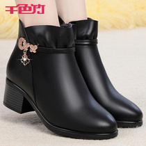  High-top single shoes womens boots Martin boots short tube mother shoes 2019 autumn and winter new plus velvet middle-aged and elderly thick-heeled leather shoes