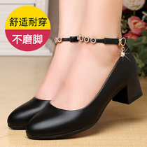  Mother shoes round head thick heel one-word buckle womens middle-aged single shoes 2020 spring and autumn new mid-heel comfortable non-slip leather shoes