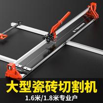 Stone large slab tile cutting machine high-precision floor tile manual cutting magnetic knife push knife bang push pull artifact cutting iron