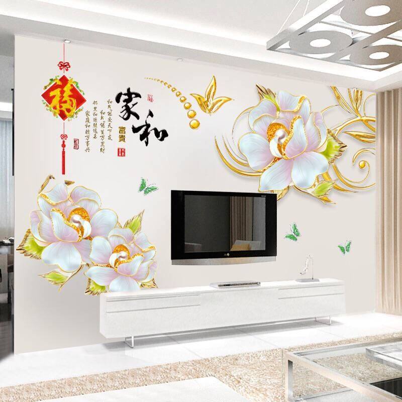 Living room sofa wall stickers self-adhesive TV background wall stickers decorations wallpaper stickers warm bedroom room wallpaper