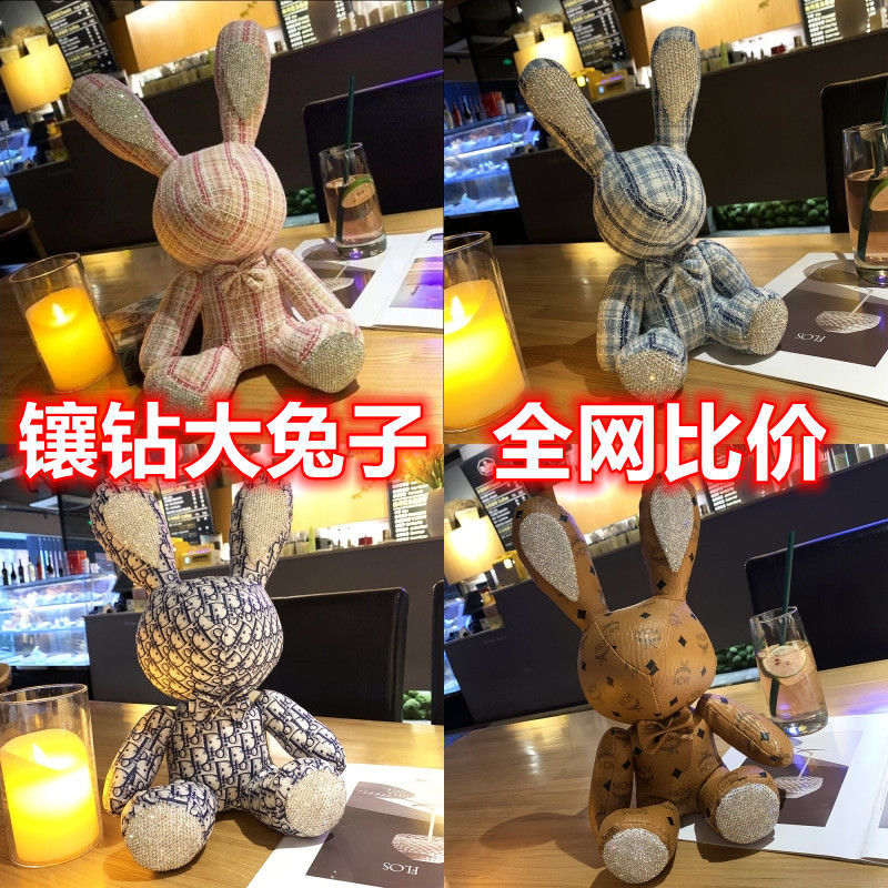 New net red diamond-studded rabbit doll doll girls car cute cartoon furniture ornaments plush toys