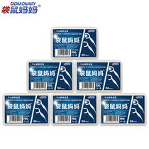 Ultra-fine and smooth dental floss stick tooth pick artifact family pack safety floss stick individually packaged dental floss pick