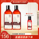 2 bottles of Shancaoji toner, hydrating, moisturizing, brightening, soothing, sensitive and firming skin, authentic