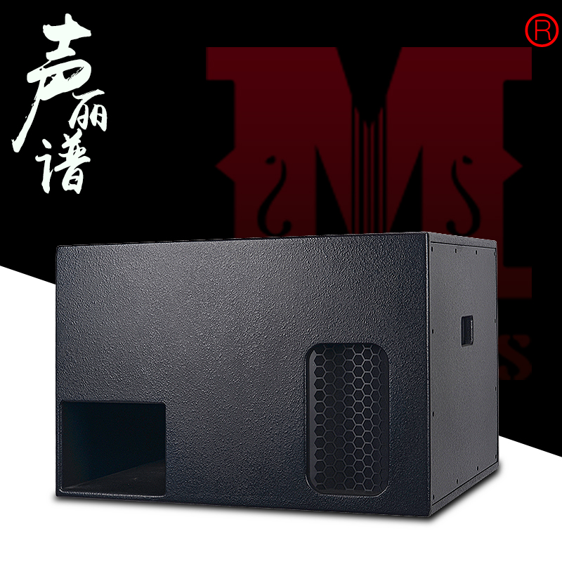 LS 1200 single 18 inch ultra - low frequency subwoofer passive professional stage performance bar KTV heavy bass speaker