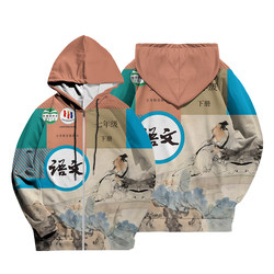 Junior and senior high school Chinese textbook war clothes 3D Print hooded zipper Sweatshirt young men and women students autumn and winter clothes