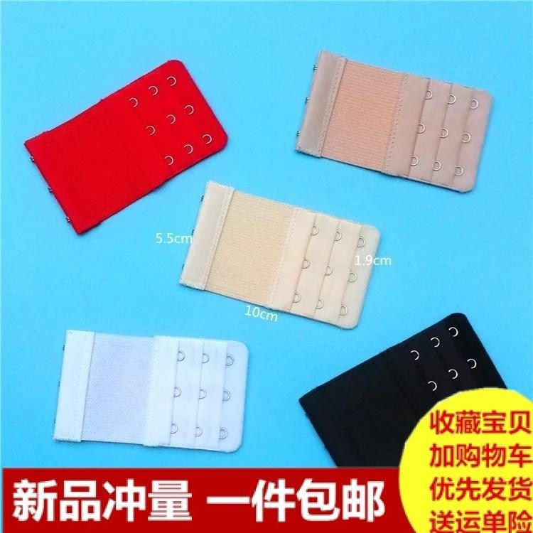 Two 4 three buckle ring buckle model back extension buckle female buckle plus buckle hook new underwear joint bra