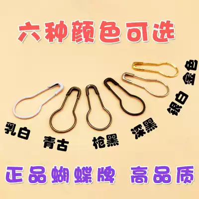 Clothing Pin Pin thick bronze small pin filament gold and silver black brand gourd-shaped copper gourd hanging hanging
