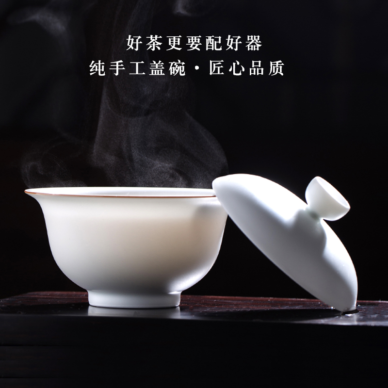 Only two tureen single no hot jingdezhen ceramic cups tea pure manual, no large white porcelain tea bowl