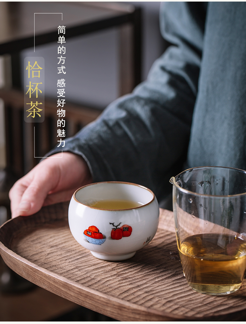 Cup pressure hand Cup your up ceramics slicing can raise jingdezhen pure manual hand - made master Cup large single single CPU