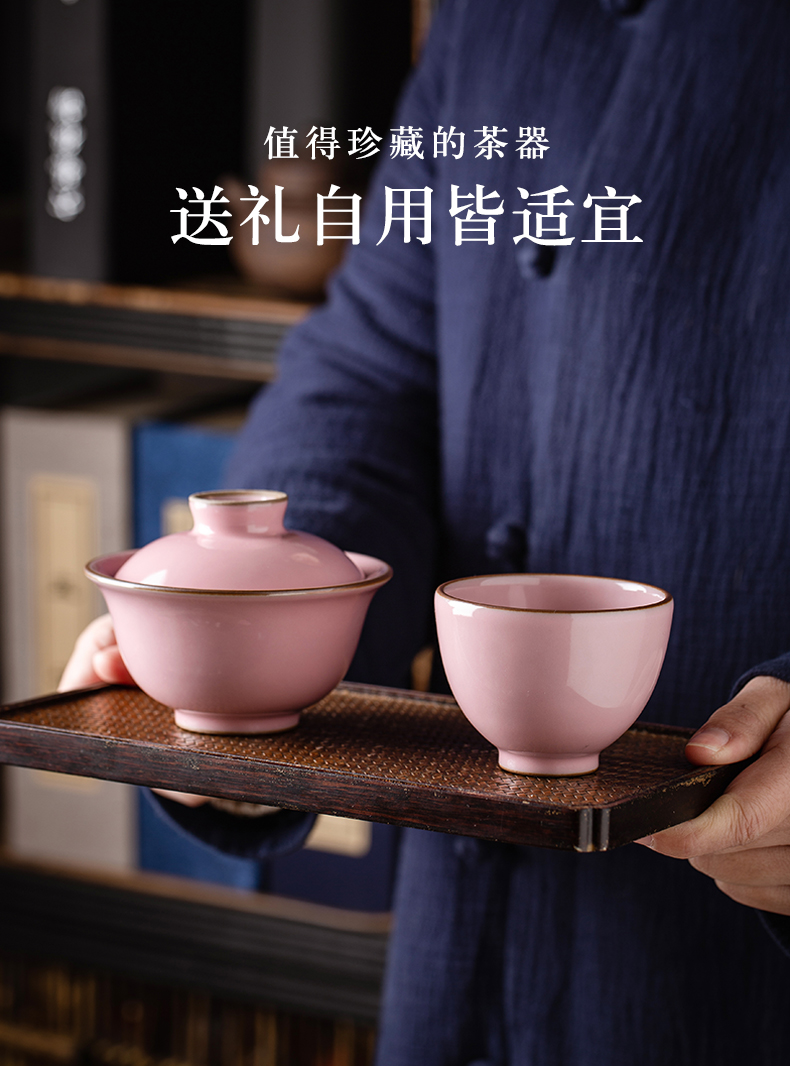 Your tear up cup masters cup a single large sample tea cup jingdezhen ceramic tea set piece can raise individual cup