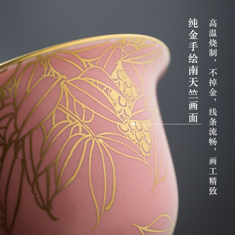 Only three tureen single jingdezhen pure manual hand - made the see colour pink gold ceramic tea bowl not hot tea