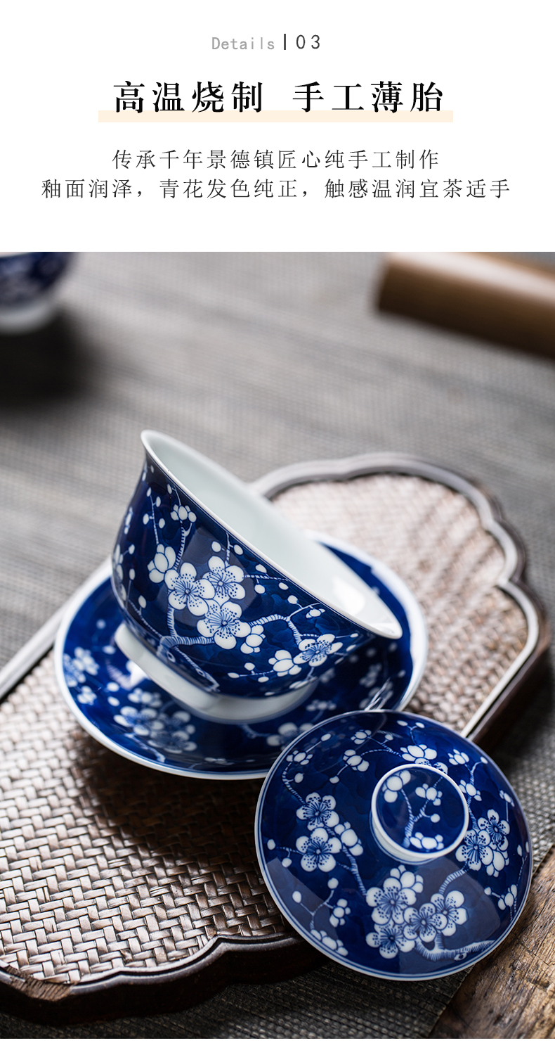 Only three tureen of blue and white porcelain cup pure manual hand - made of ice may make tea bowl of jingdezhen ceramic not hot tea