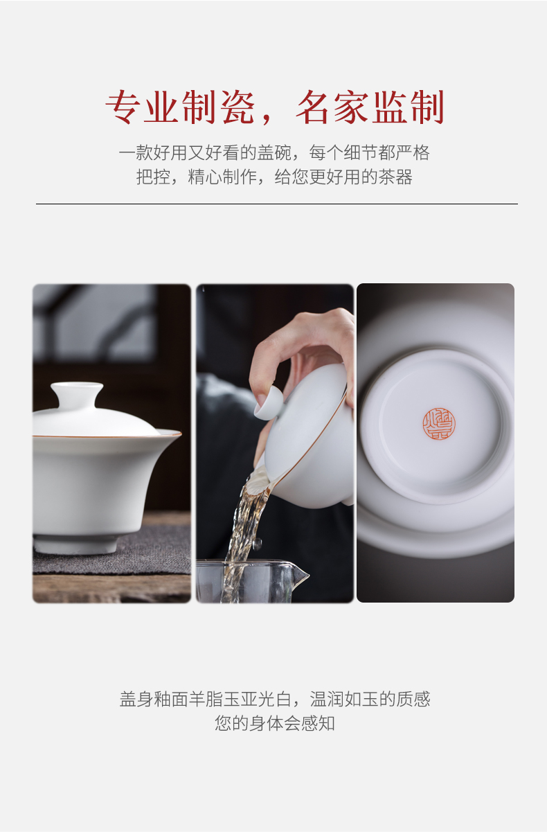 Only two tureen single no hot jingdezhen ceramic cups tea pure manual, no large white porcelain tea bowl