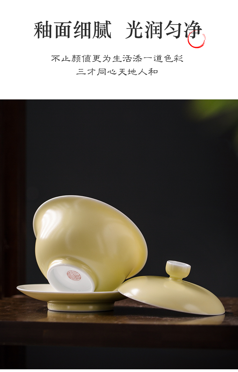 Pure manual light yellow tureen jingdezhen ceramic cups three tea bowl of a single large kung fu tea set