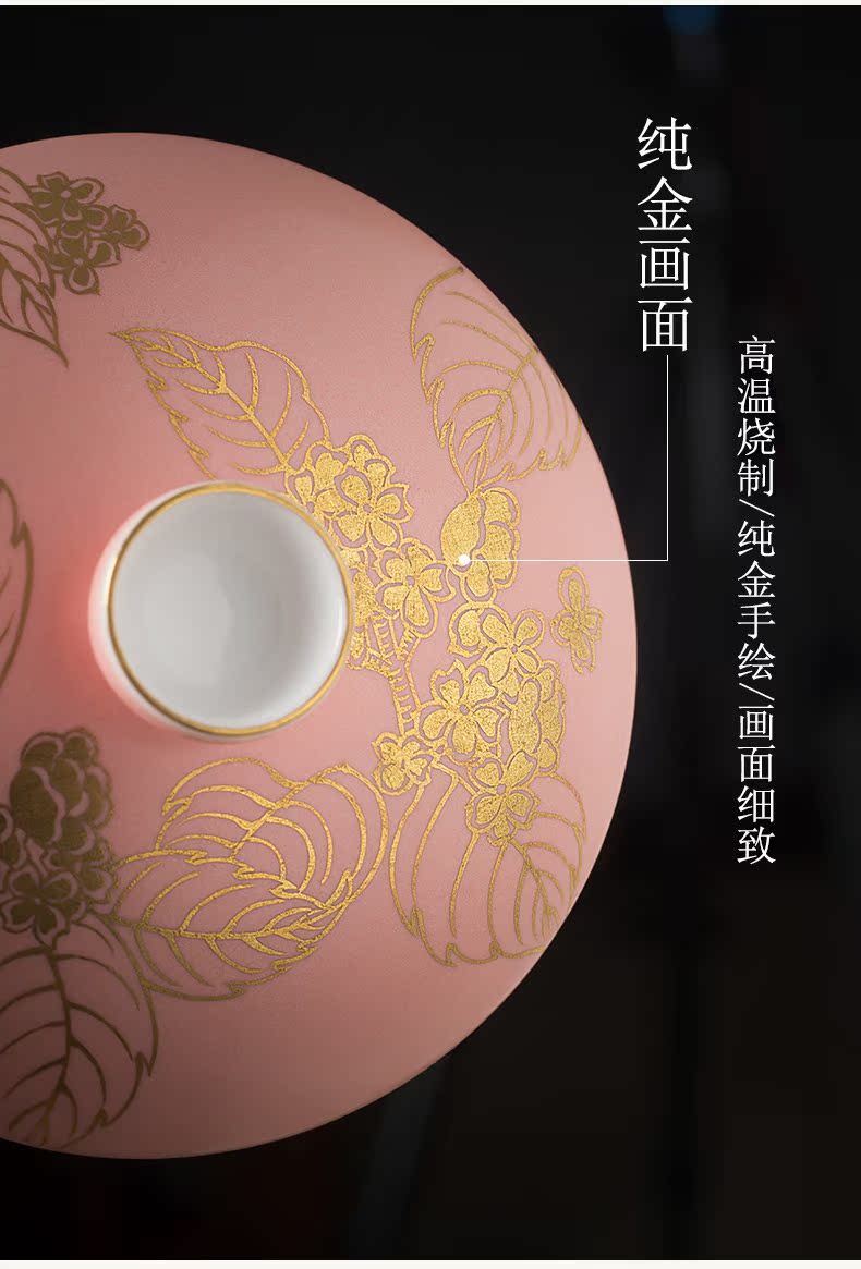 Pink large tureen single pure manual three cups to jingdezhen ceramic kung fu tea tea tea bowl