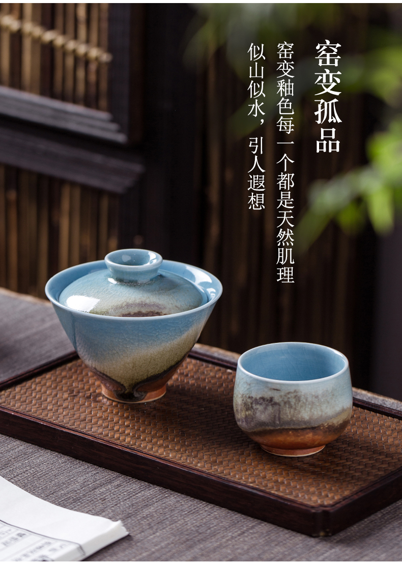 Pure manual variable only two tureen jingdezhen ceramic tea bowl of a single large hat to kung fu tea cups