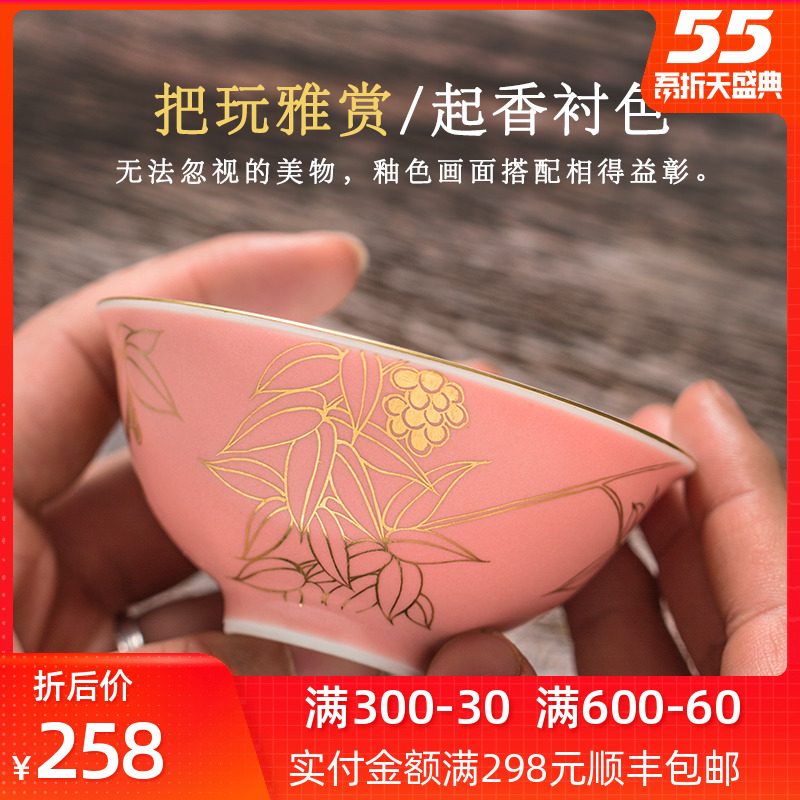 Single master cup sample tea cup jingdezhen ceramic cups kung fu tea set checking pure hand draw large Single CPU