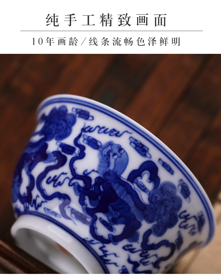Blue and white porcelain tea cups a single large master cup hand - made archaize jingdezhen kung fu thin foetus sample tea cup