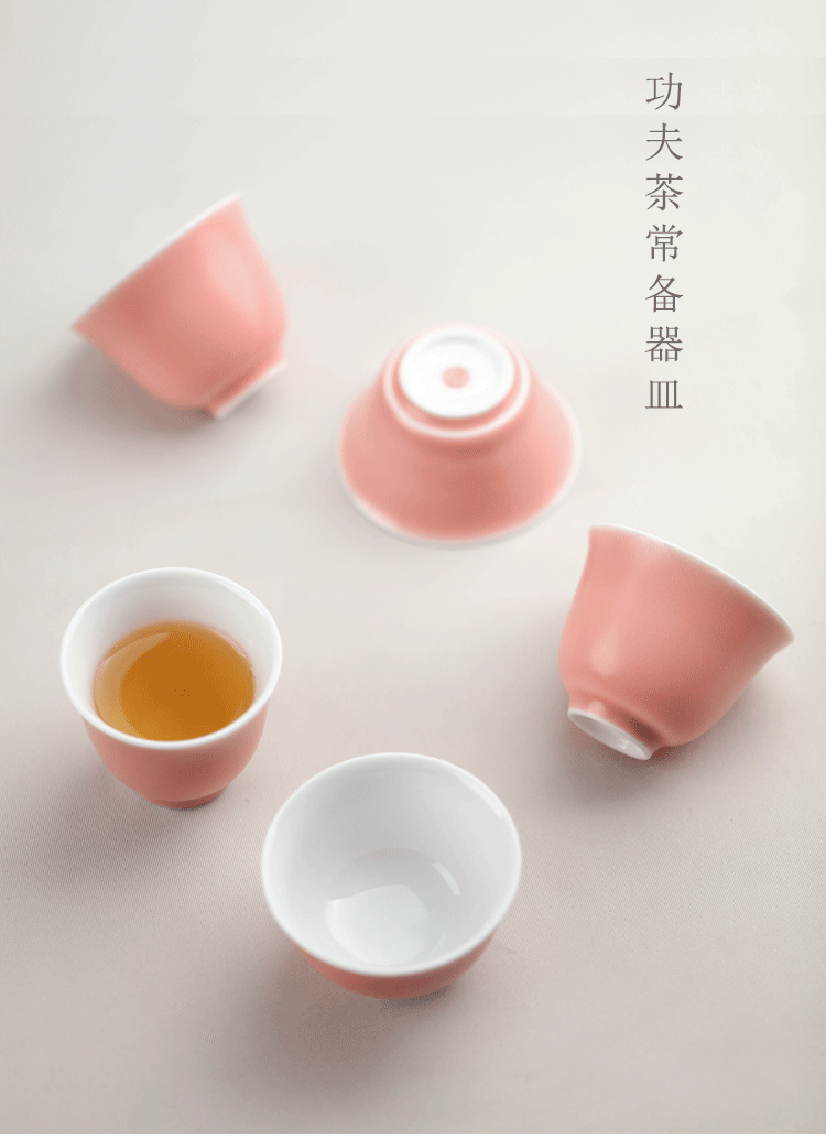 Bright tea cup "women 's singles jingdezhen ceramic kung fu tea master cup cup pink bowl sample tea cup of creative individuals