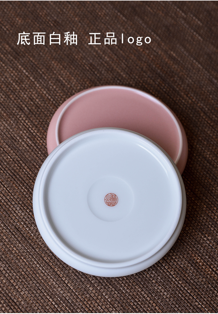 Cover rear lid doesn ceramic tea accessories checking Chinese lid are it dry white porcelain saucer cup mat