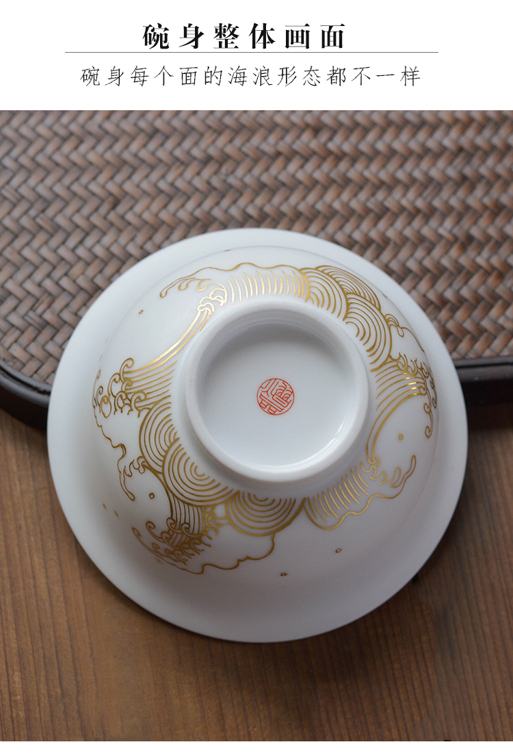 All hand - made tureen tea cups a single pure the original jingdezhen kung fu tea set pure manual three big white porcelain bowl
