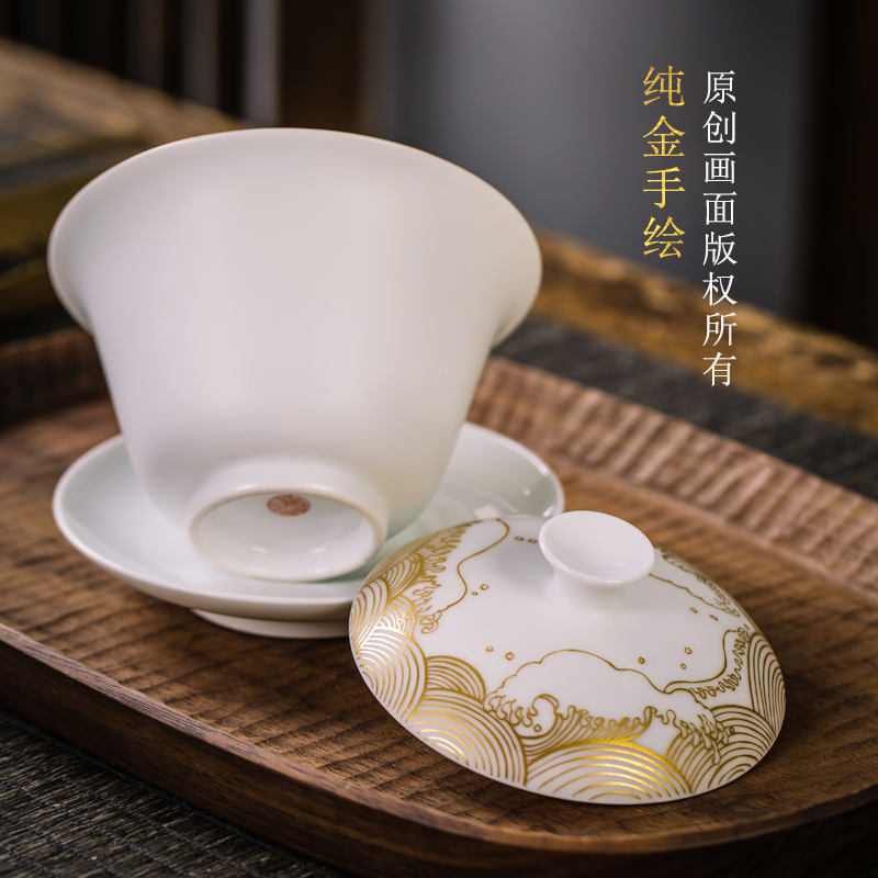 Pure manual hand - made white porcelain only three tureen single ceramic cups tea sets jingdezhen kung fu tea bowl