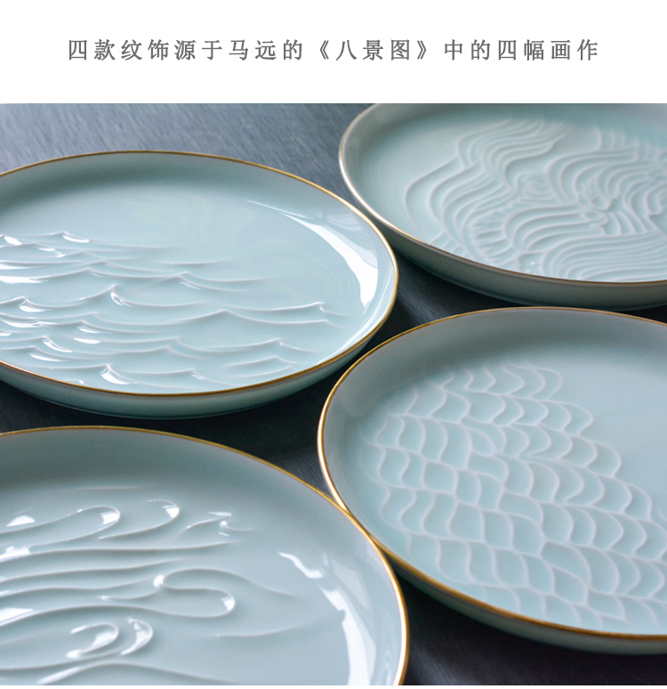 Bright product the original design shadow celadon ceramic pot of tea tray bearing dry home compote large paint jingdezhen plate