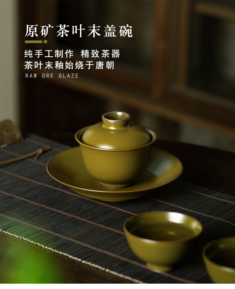 Only tureen tea at the end of the second single large pure manual jingdezhen kung fu tea set 180 ml ceramic tea bowl