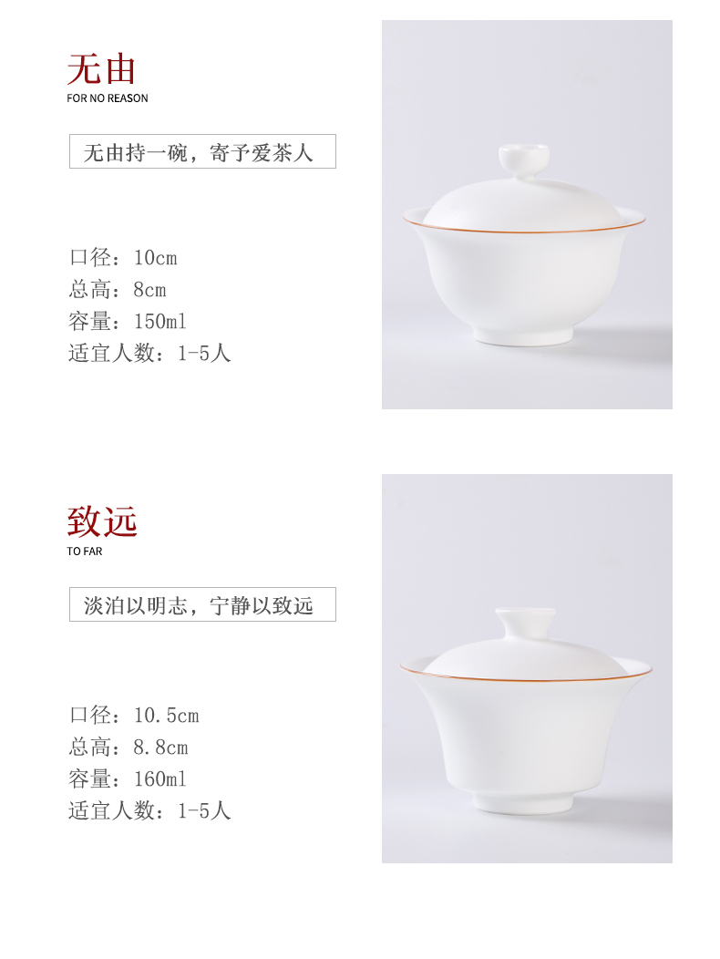 Only two tureen single no hot jingdezhen ceramic cups tea pure manual, no large white porcelain tea bowl