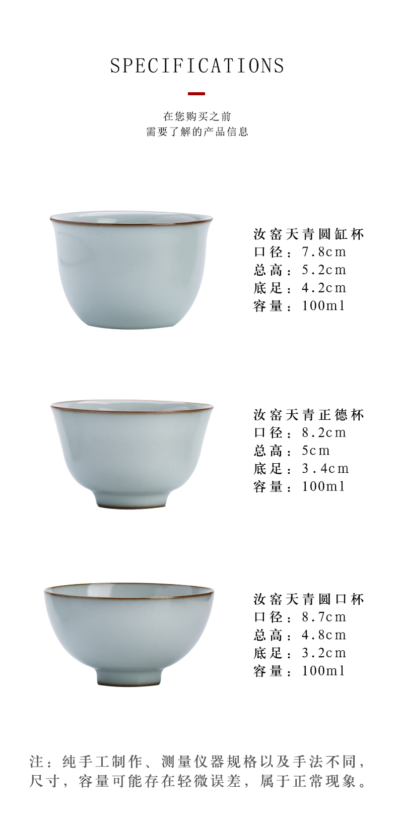 Your up with azure glaze masters cup pure manual cups of jingdezhen ceramic piece of large sample tea cup to leave but a single CPU