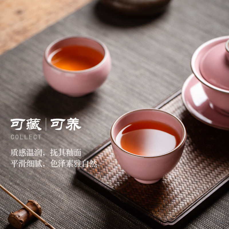 Your tear up cup masters cup a single large sample tea cup jingdezhen ceramic tea set piece can raise individual cup