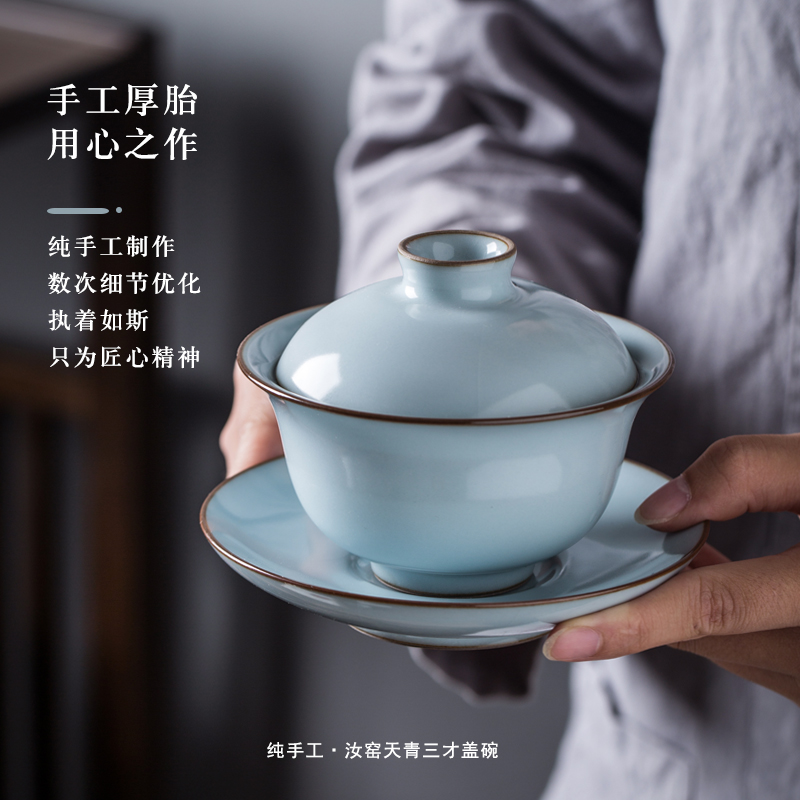 Your up three tureen teacup only a single large pure manual thick tire of jingdezhen tea service open tea bowl for