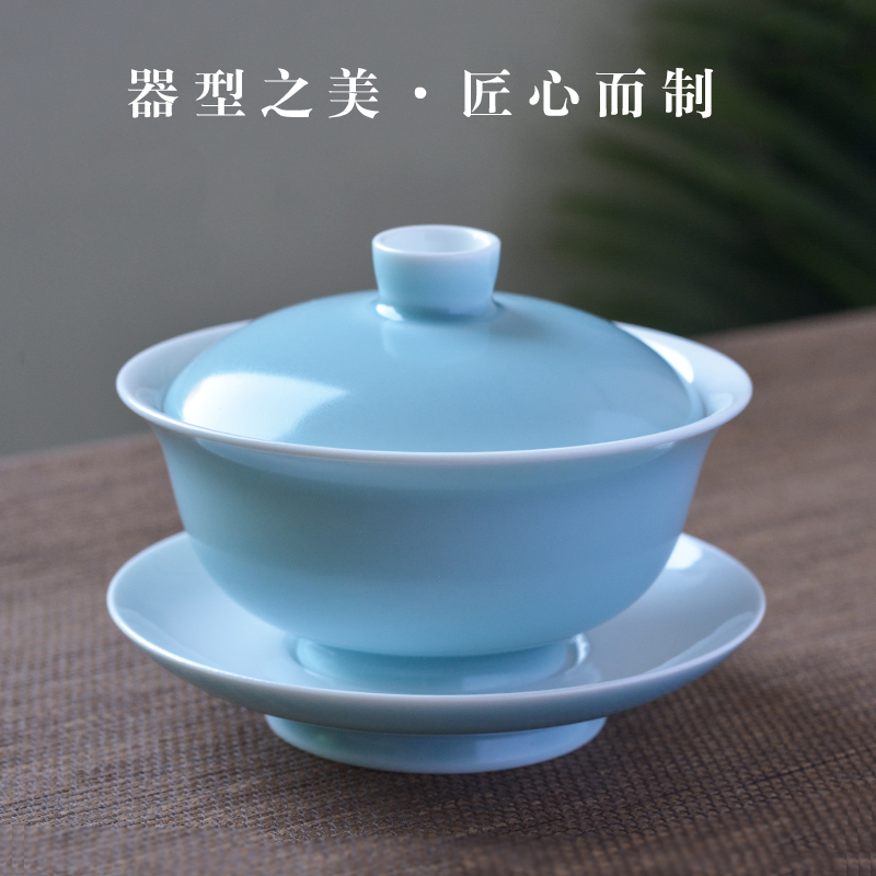 Bright product tureen large single three to jingdezhen kung fu tea tea bowl checking household ceramics making tea