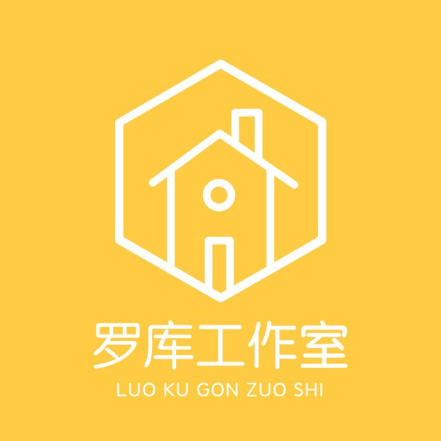 罗库工作室