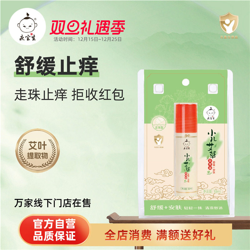 Huawei Smart Choice Hongmeng Smart Choice Dolphin Home Наружная камера T5 с двойной камерой для домашнего мониторинга на 360 градусов без тупиков Изображение 1