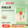 Huawei Smart Choice Hongmeng Smart Choice Dolphin Home Наружная камера T5 с двойной камерой для домашнего мониторинга на 360 градусов без тупиков mini 0