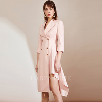 ladyselite Yang zi with cherry blossom pink ruffle dress autumn long sleeve asymmetrical hem suit skirt