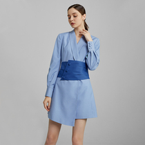 LadySElite Wanxi with the same seawater blue green fruit collar slim asymmetric waist cover dress fashion suit skirt