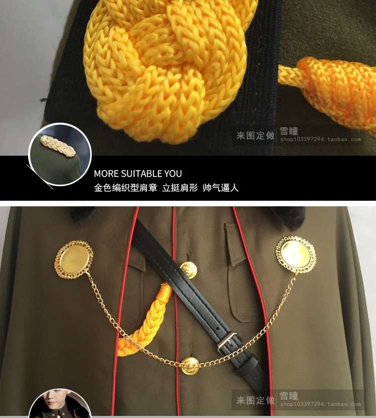 Old Nine Gates Foye Gu Xuanwu Zhang Xianzong đồng phục cosplay studio studio quần áo đồng phục quân đội - Cosplay cosplay tifa