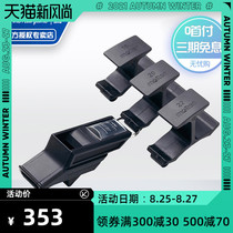  SF molten molten whistle RA0030-KS Imported professional referee whistle Football referee special whistle