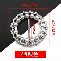 4#【Серебро】