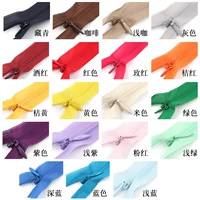 Цвет [53 см] 1 примечание цвета 1