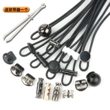 Черная эластичная резинка, штаны, на резинке