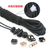 Черная эластичная резинка, штаны, на резинке