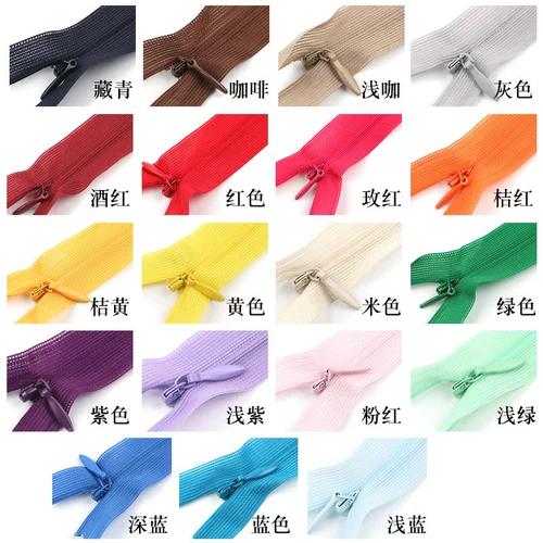 Невидимое нейлоновое платье с молнией, штаны, юбка, длинные аксессуары, пододеяльник, карманная подушка