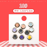 10#[10 миксов]