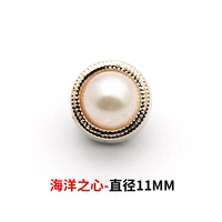 20# [10 кусков фиксированных моделей]